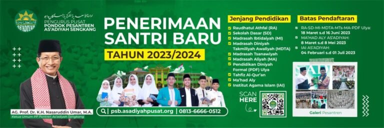 banner-header-1536x512